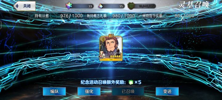这个有用吗截图