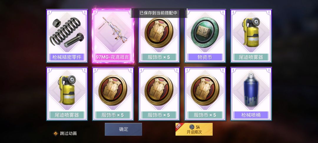 有时候真的很无语 3