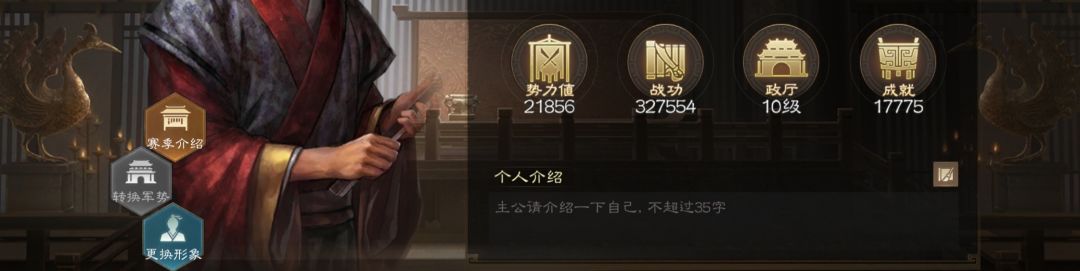 休闲游戏 3