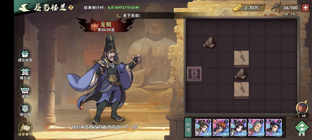 bug了吧 1
