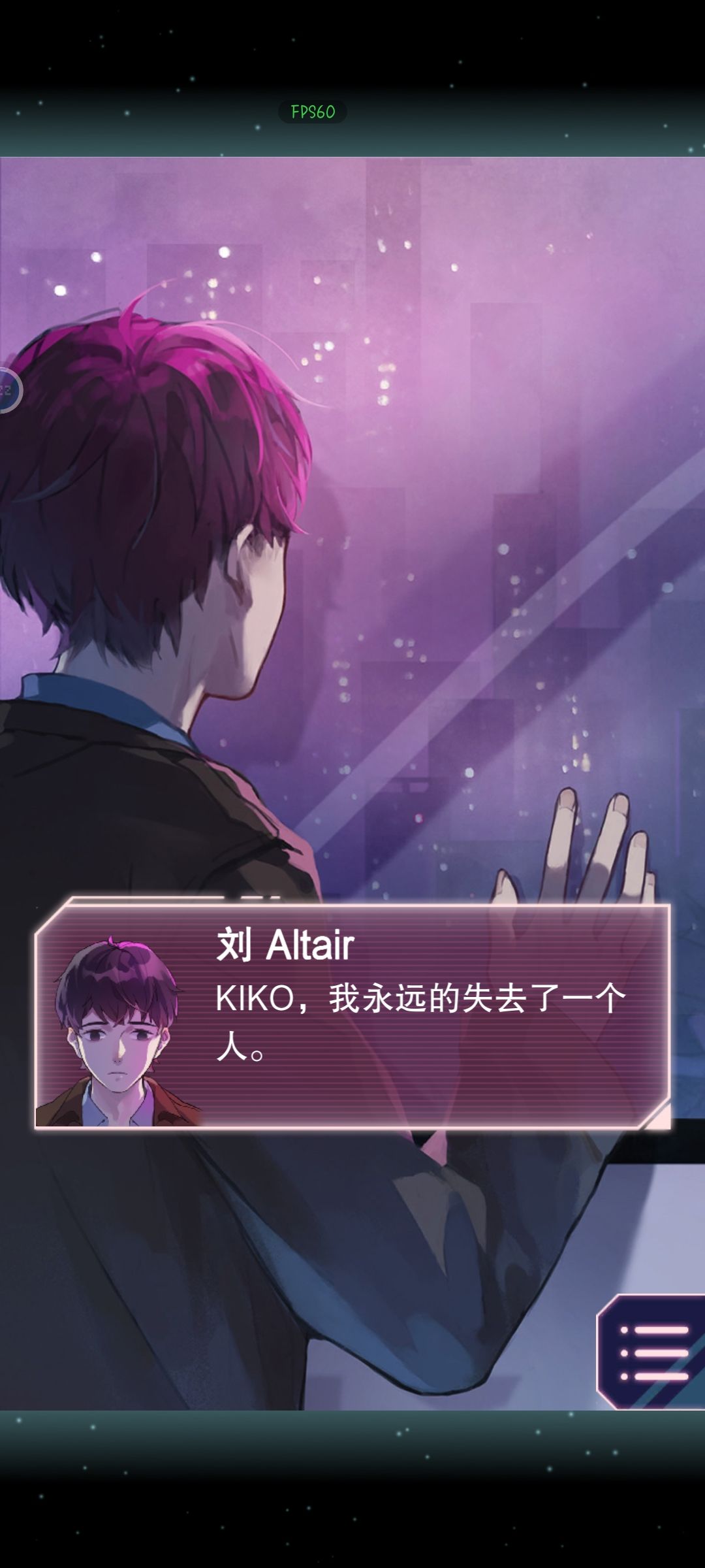 好刀啊😭😭😭😭😭 2