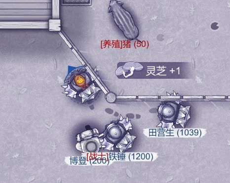 尼奥篇准备得东西以及隐藏boss祭天开启方式 2