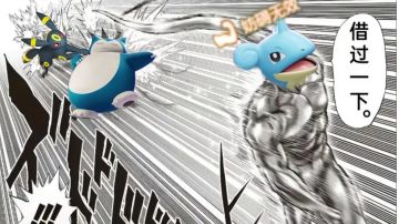 月卡之下第一人，最强输出盾水龙王乘龙攻略！（偏主观）