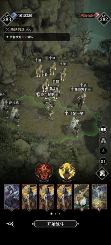 正式服卢默斯个人攻略分享，凹了几十次