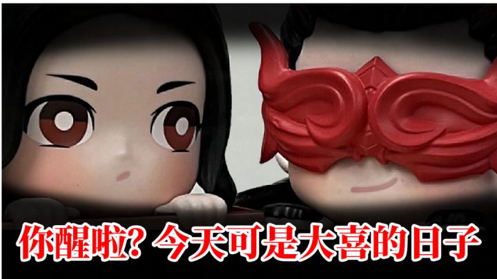 【同人文创作】雪落无声截图