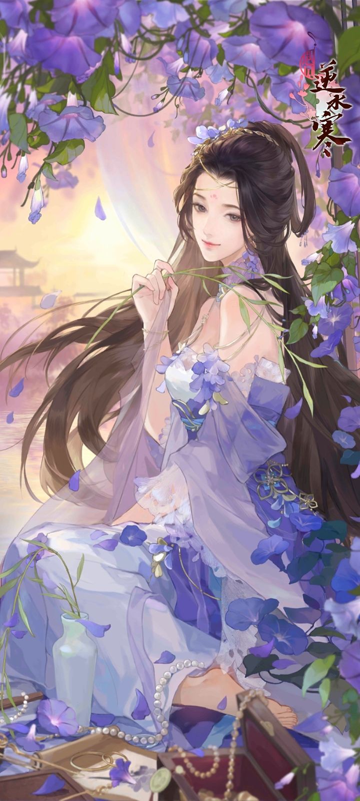 师师生辰快乐 2