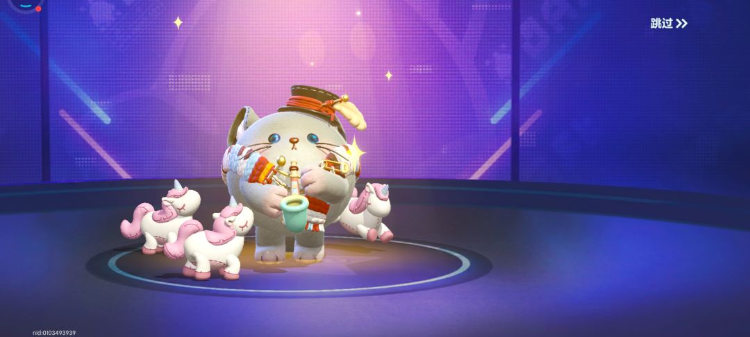 😭不如愿 1