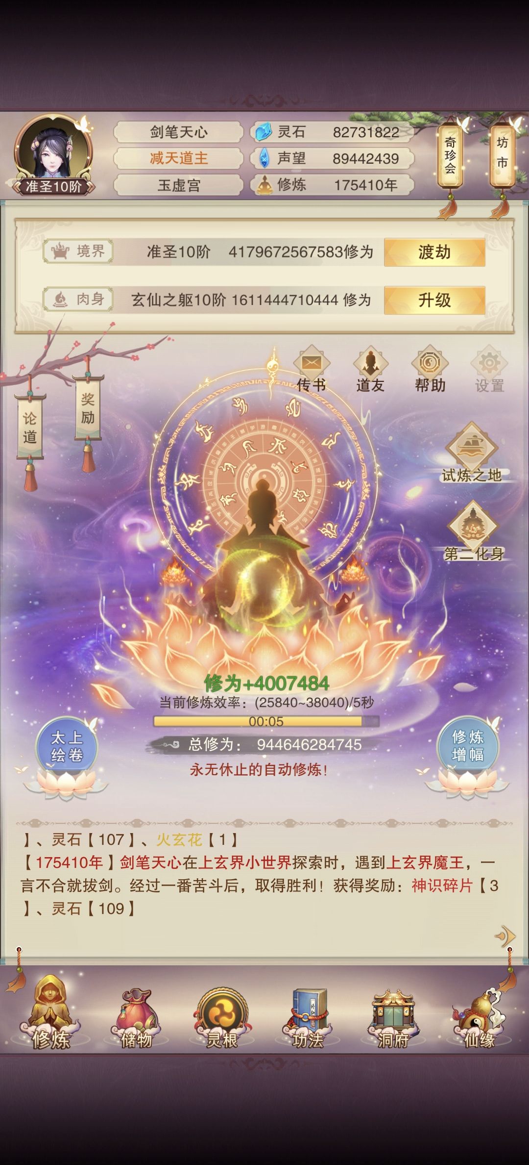 萌新打卡 1