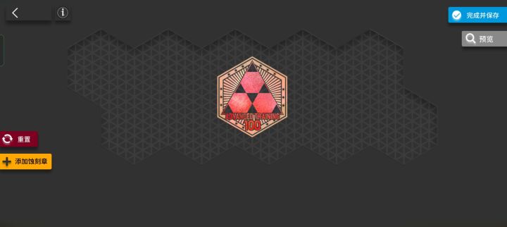 一百个专三喽截图