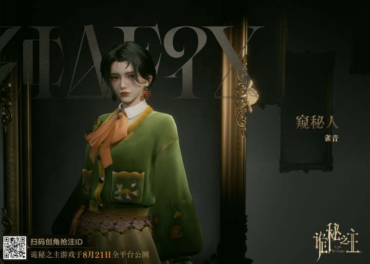 真好看哎，感觉还不错的样子截图
