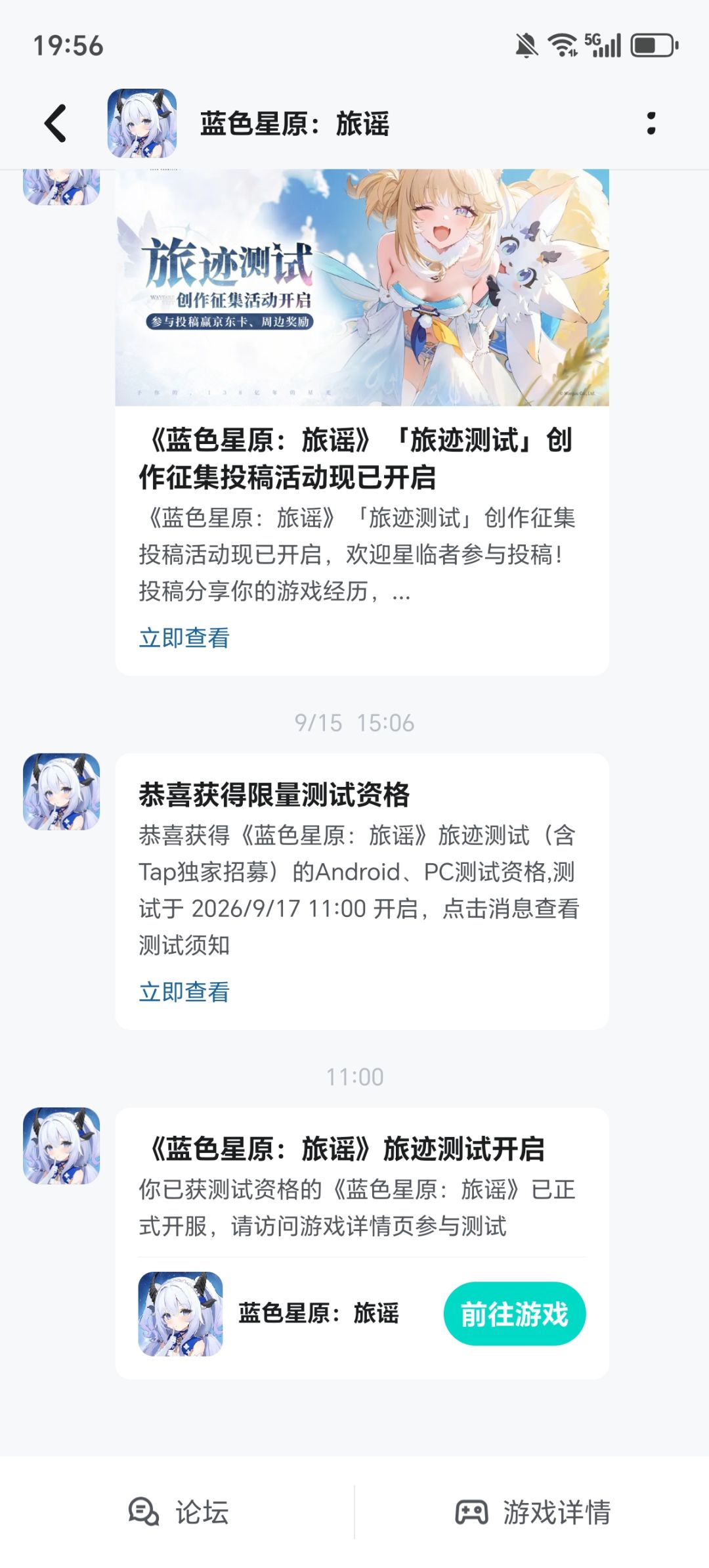 有没有解决下 1