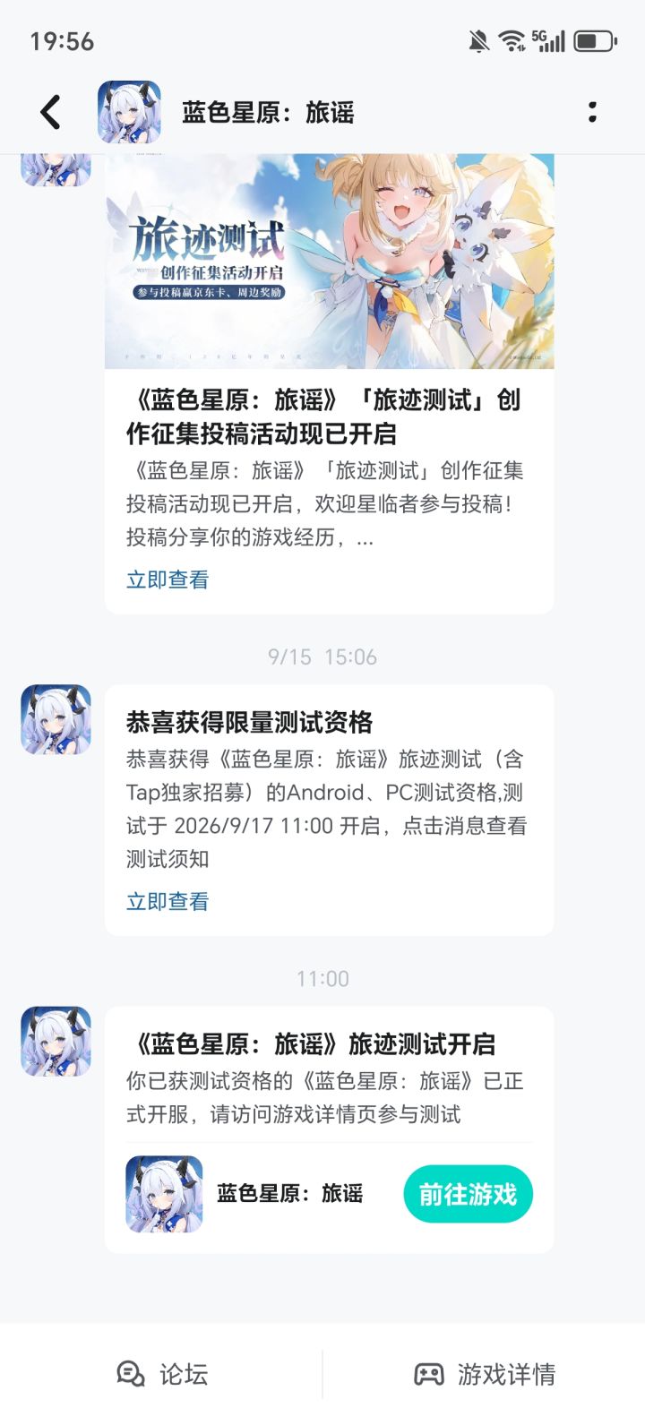 有没有解决下截图