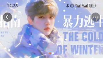 暴力逃生指南
