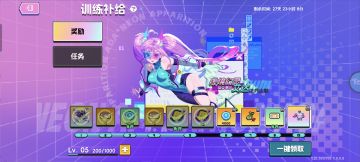 这个东西我不好说吧