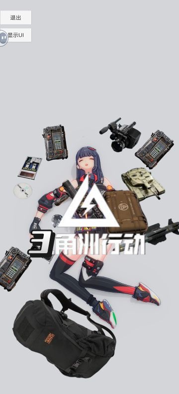 我们三角洲玩家真的已经燃尽了