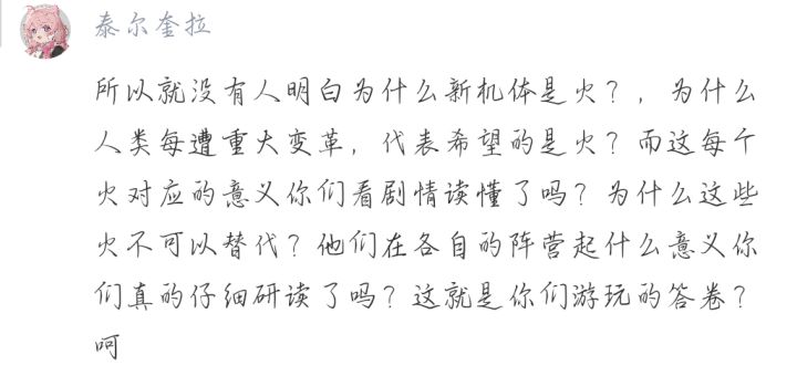 阅读理解满分截图