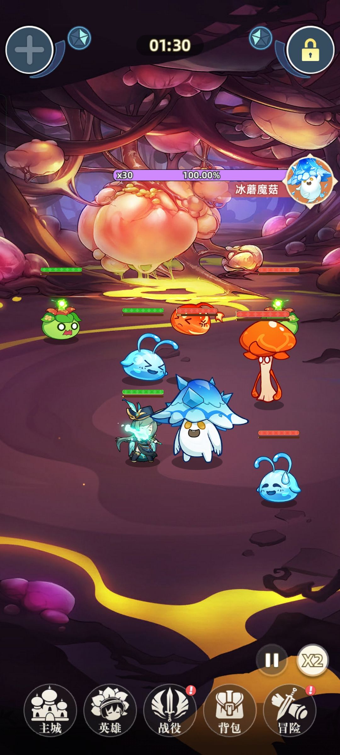 新手角色攻略养成篇,助你少走弯路 2