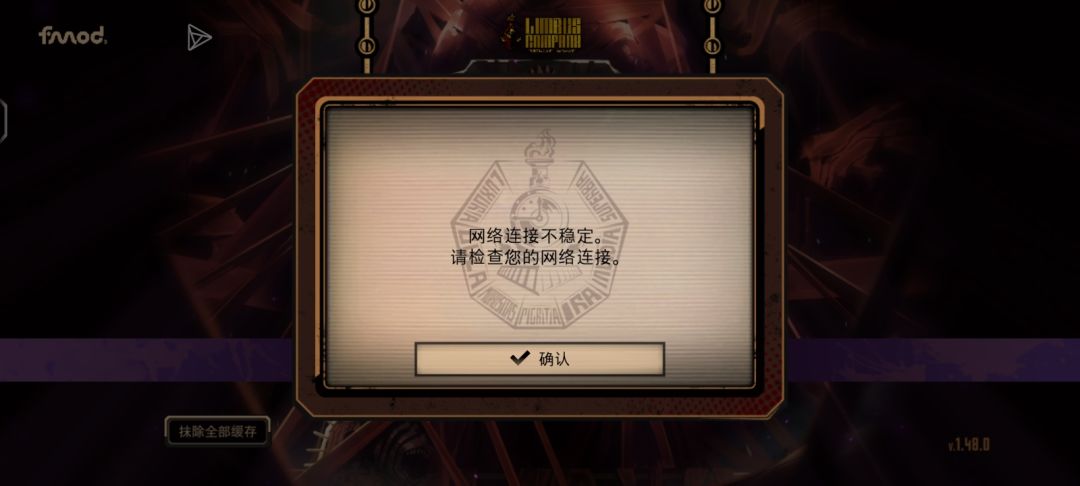 这个怎么办呀! 1