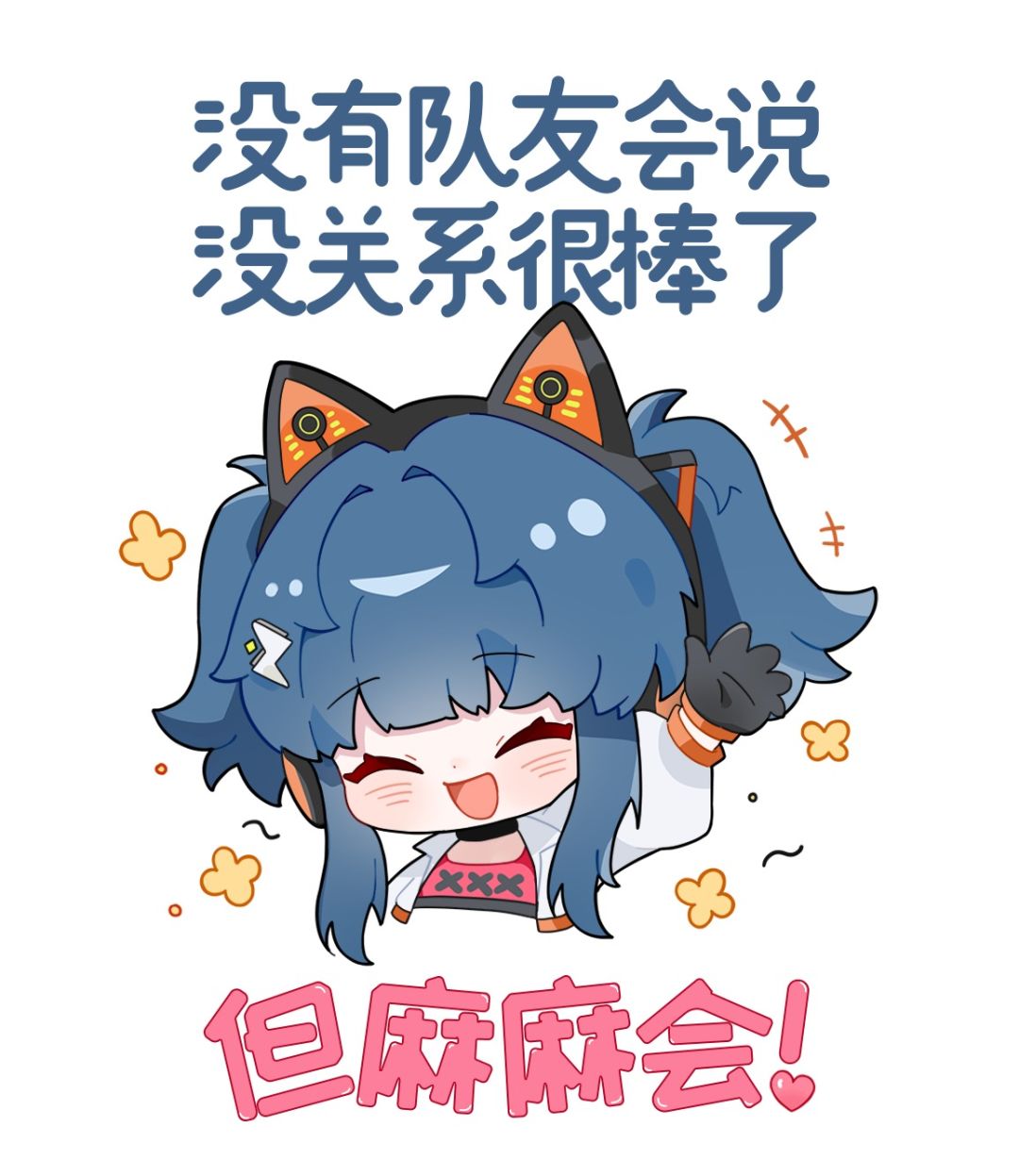祝所有麻麻母亲节快乐哦！ 2