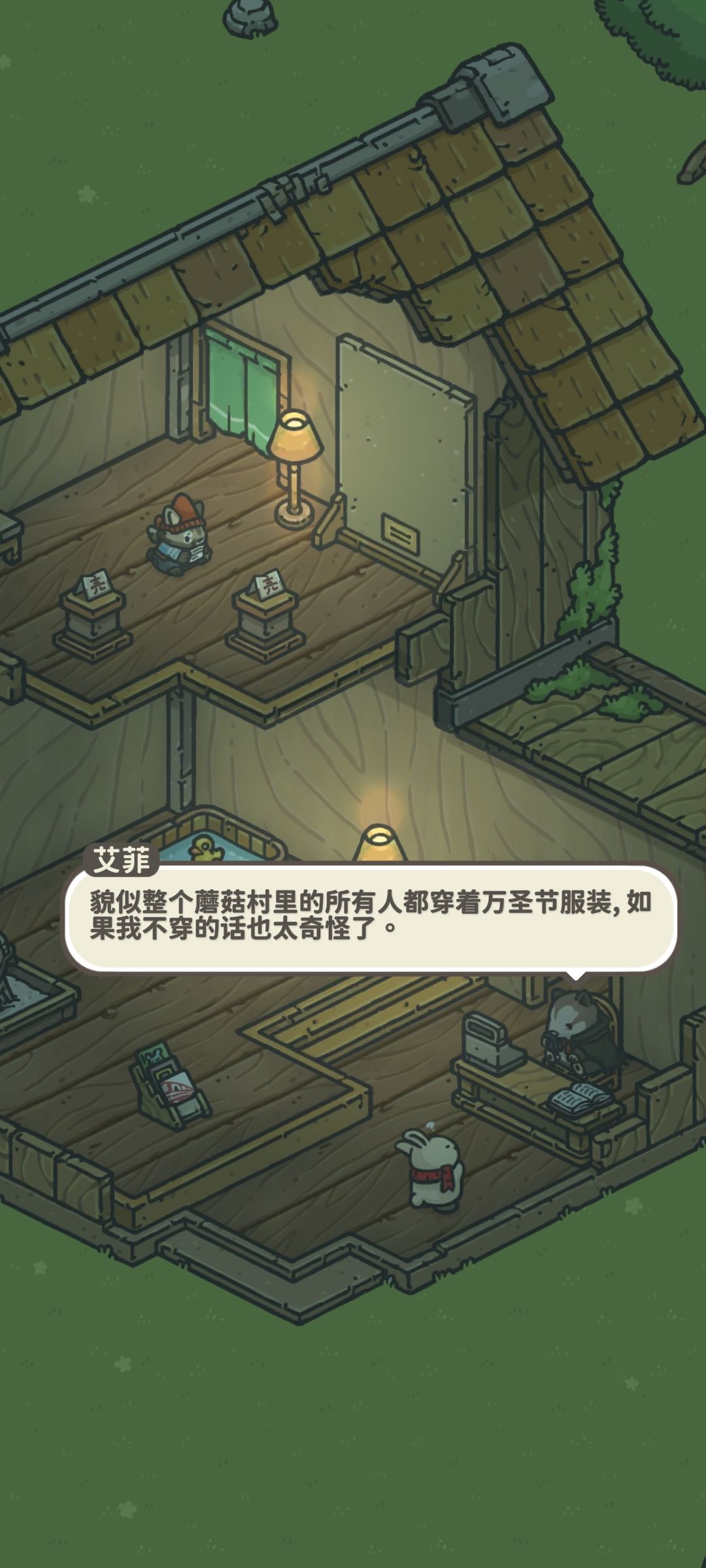 动态图片 6