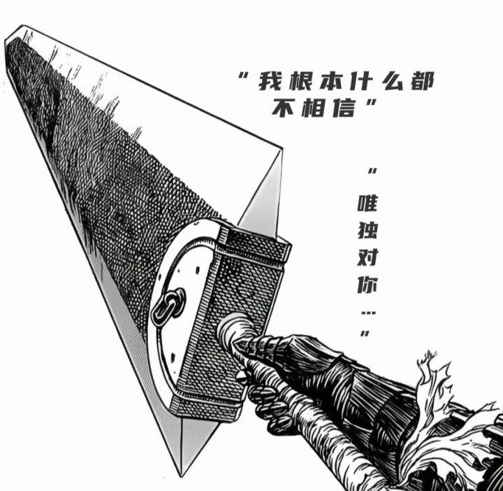 大佬们关于我的物抗猜想截图