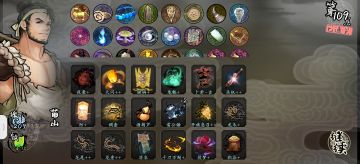 琢磨出一套幻渺之境的无敌打法