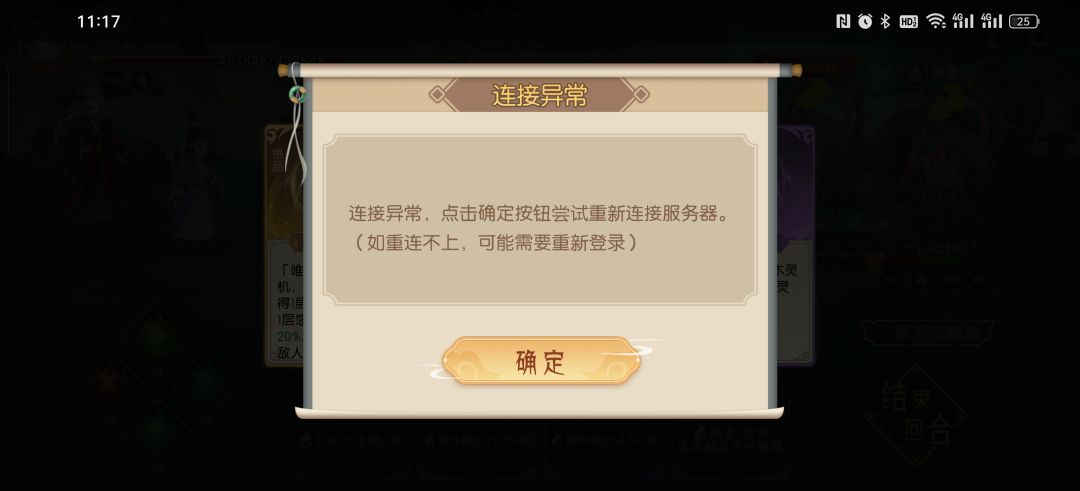 兄弟,唉 1