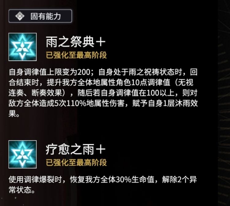 不懂就问 1
