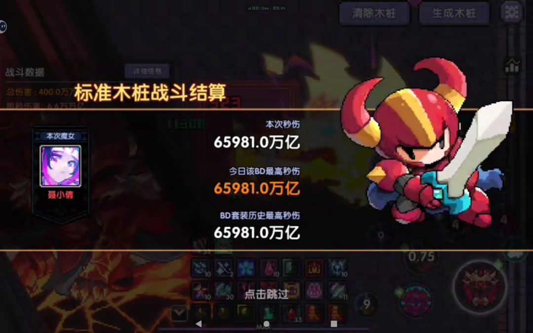 可以 2