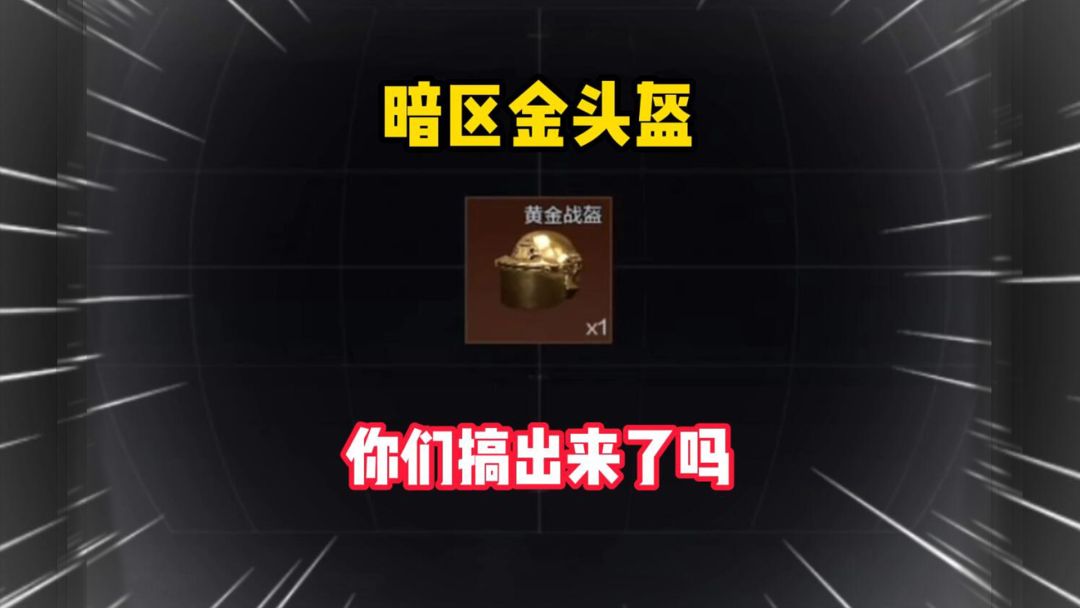 video-3572187