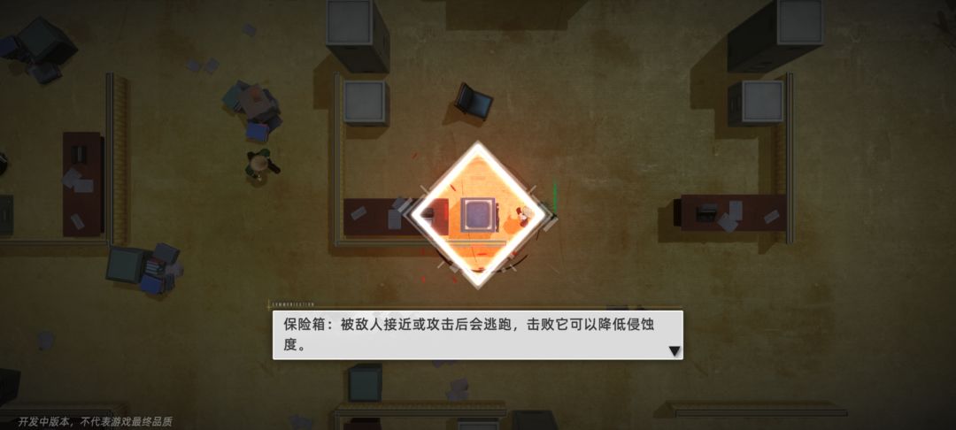 怎么这么多卡死的关卡? 1