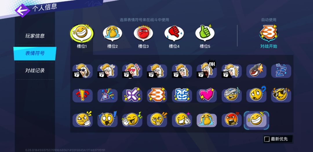 纪念一下 2