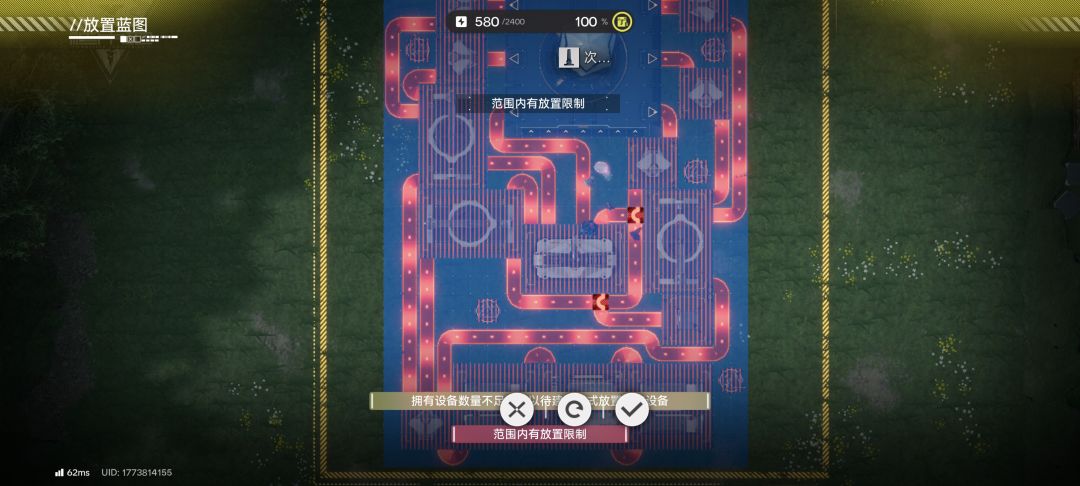 萌新提问 1