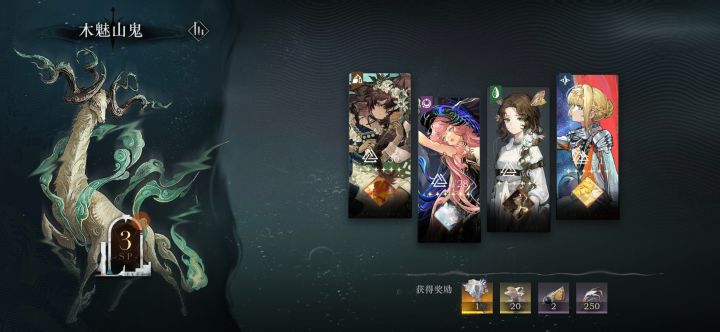 真恶心啊,对萌新一点也不友好截图