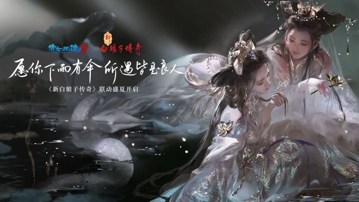 更新公告|世界事件震撼降临,全新家具正式上线,更有全新外观等你解锁!截图