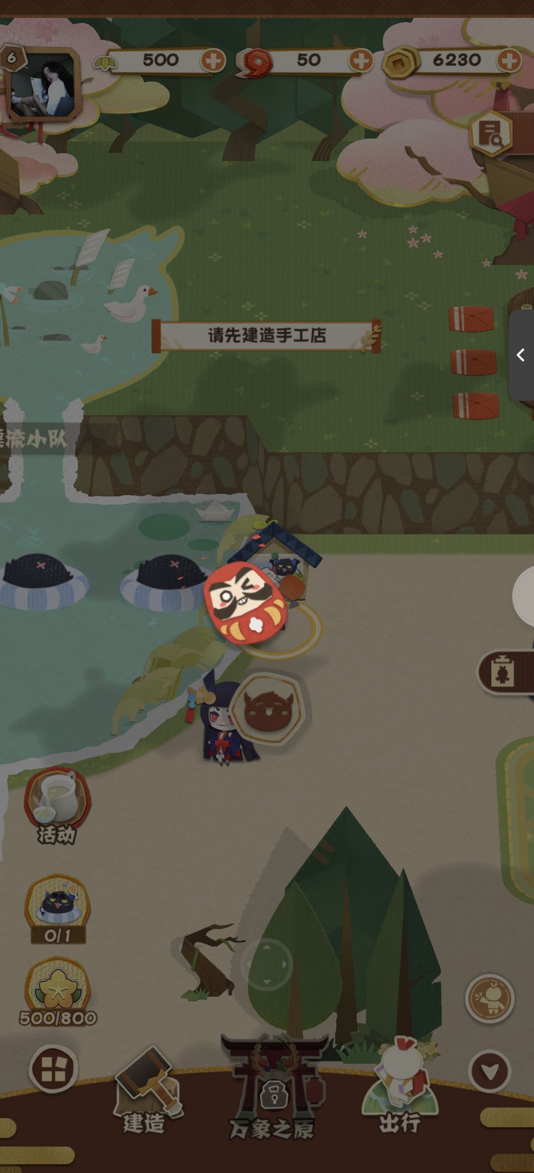 无语死了,卡在新手阶段了 3