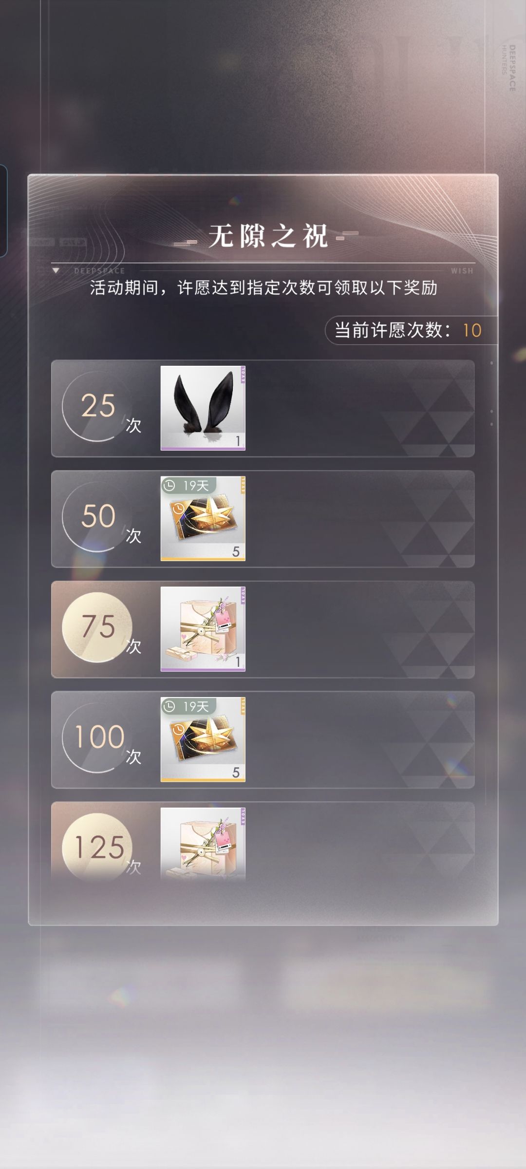 ٩(๛ ˘ ³˘)۶♥ 2
