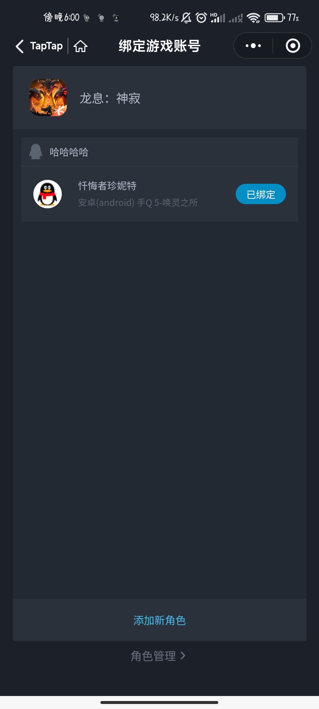 如下 1