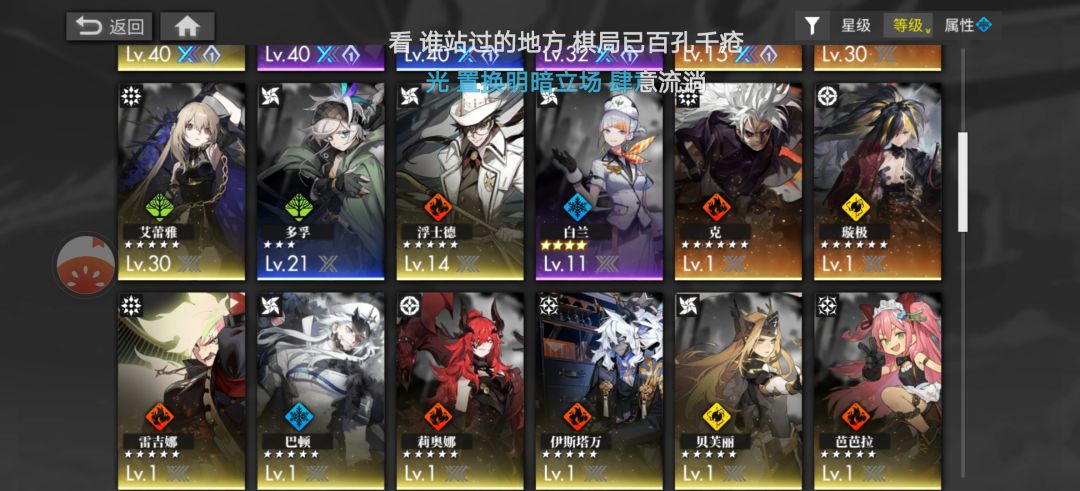 离谱啊 2