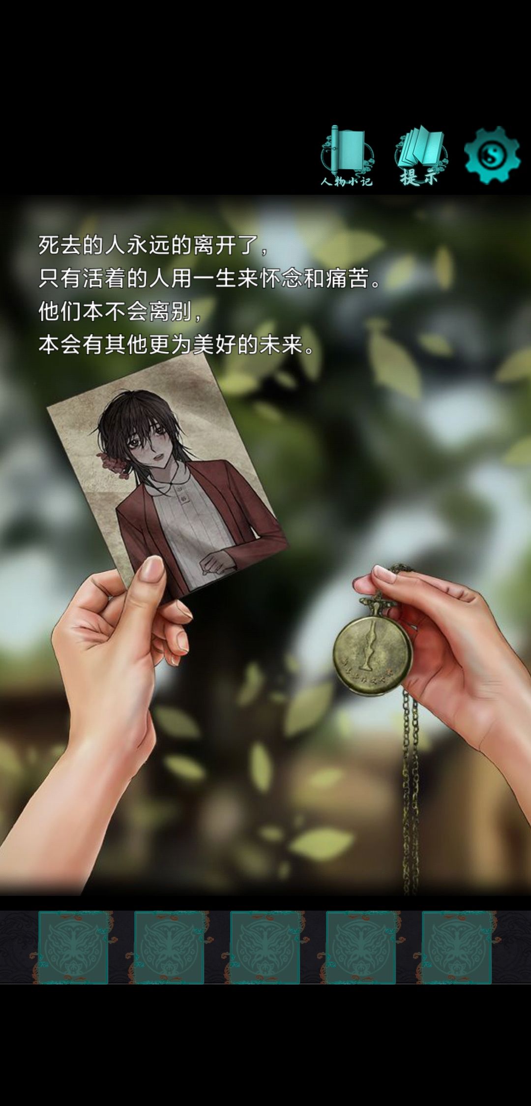 动态图片 3