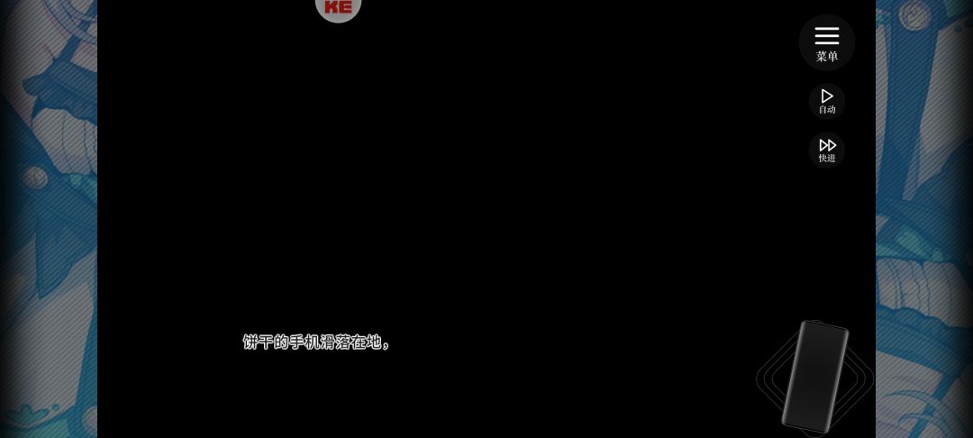 请问一下这是怎么回事 3
