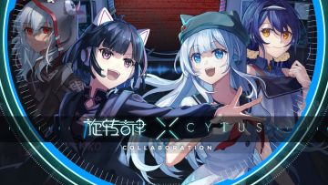 【V2.14】「Cytus II 联动」现已推出