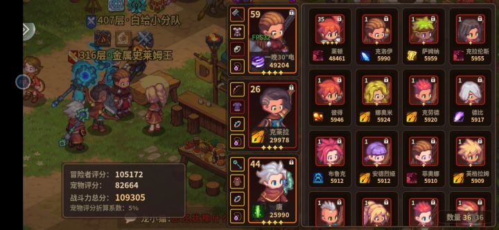 这游戏到底行不行截图