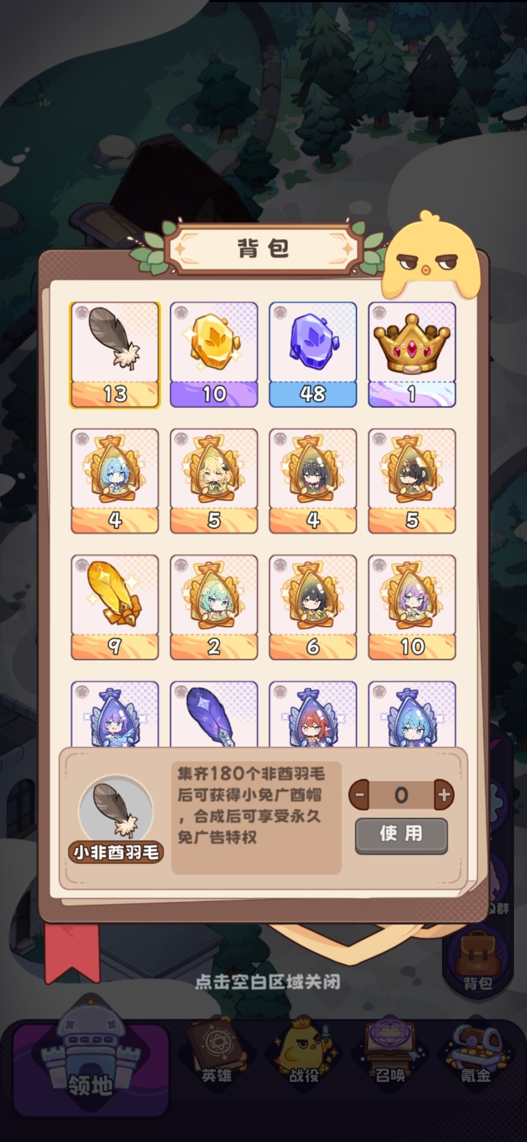 刷到了哈哈！ 2