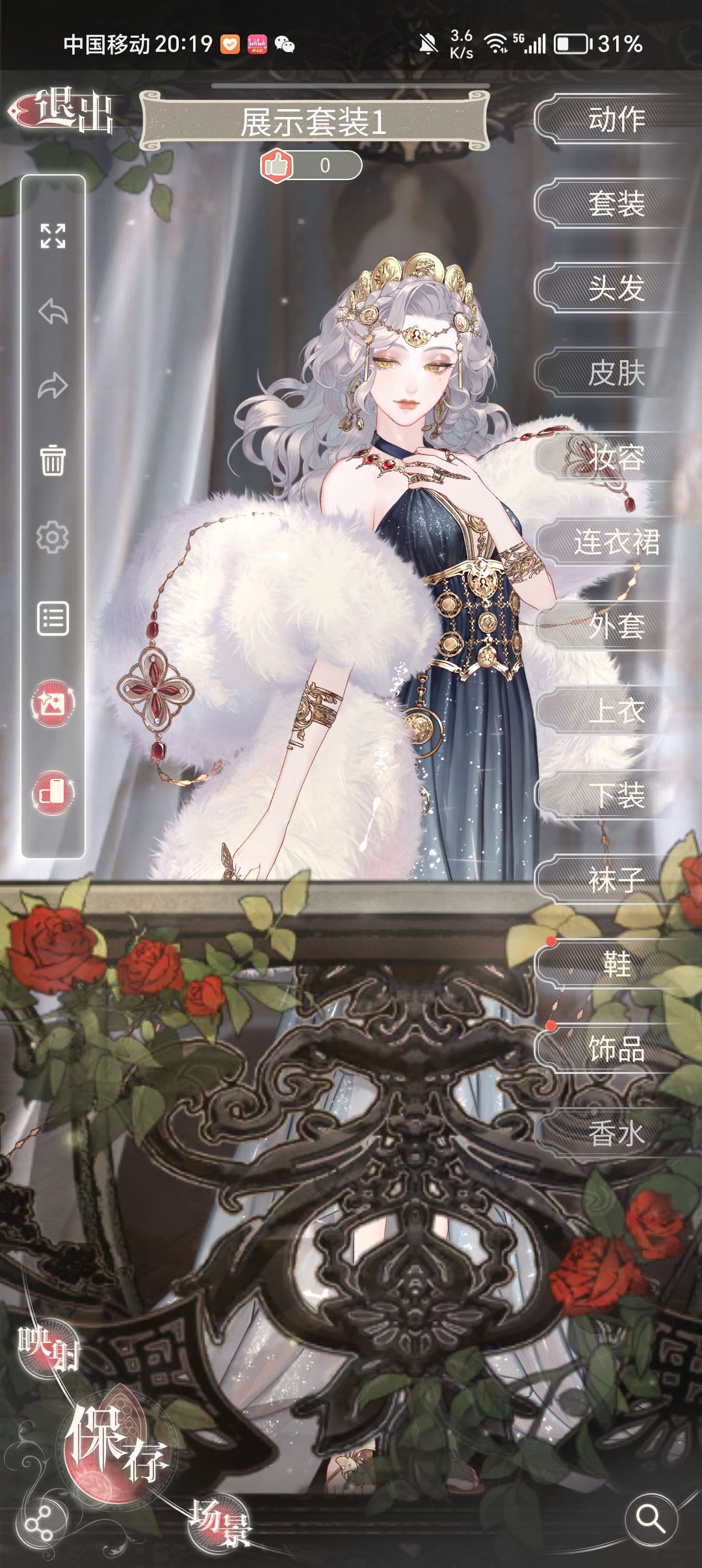 谁懂这个眼神的杀伤力!!! 1