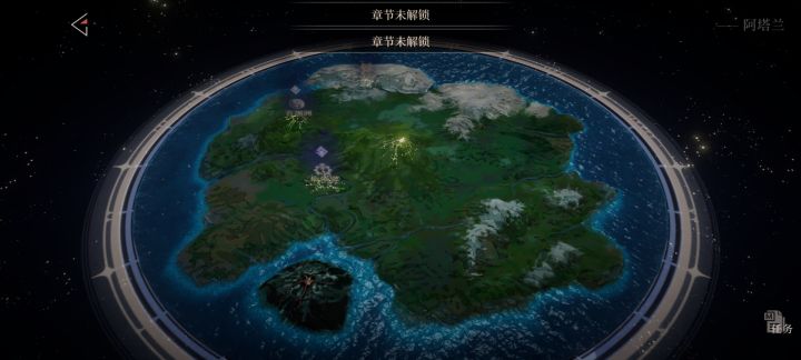 主线打不了截图