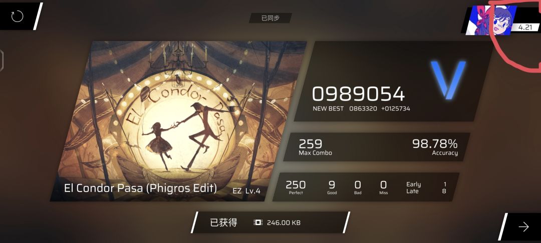 这就是rsk吗 1