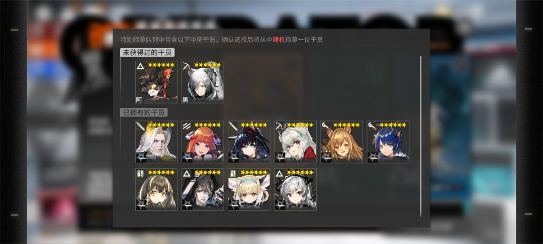 这个建议选什么 2