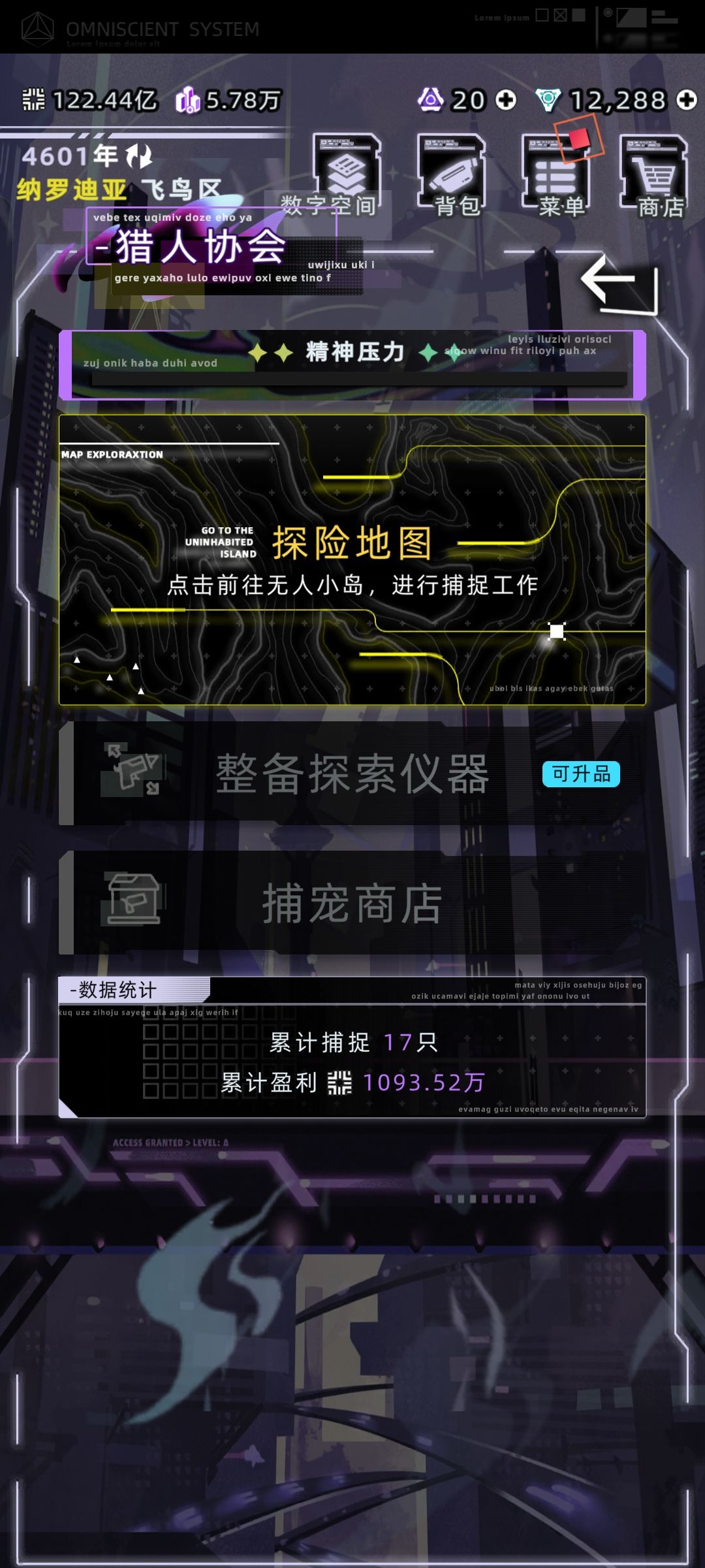 黑了 1