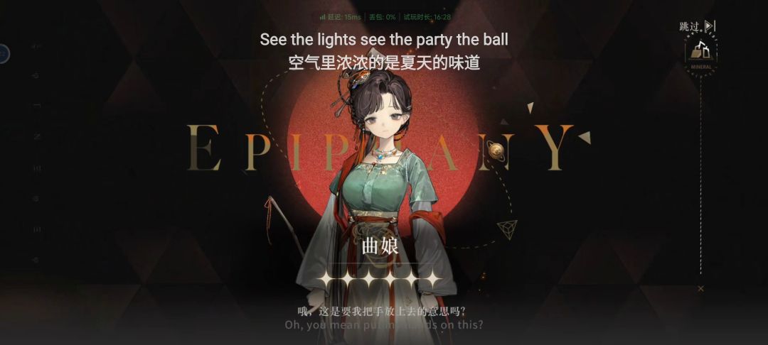 动态图片 1